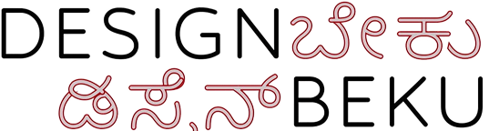 Design Beku logo