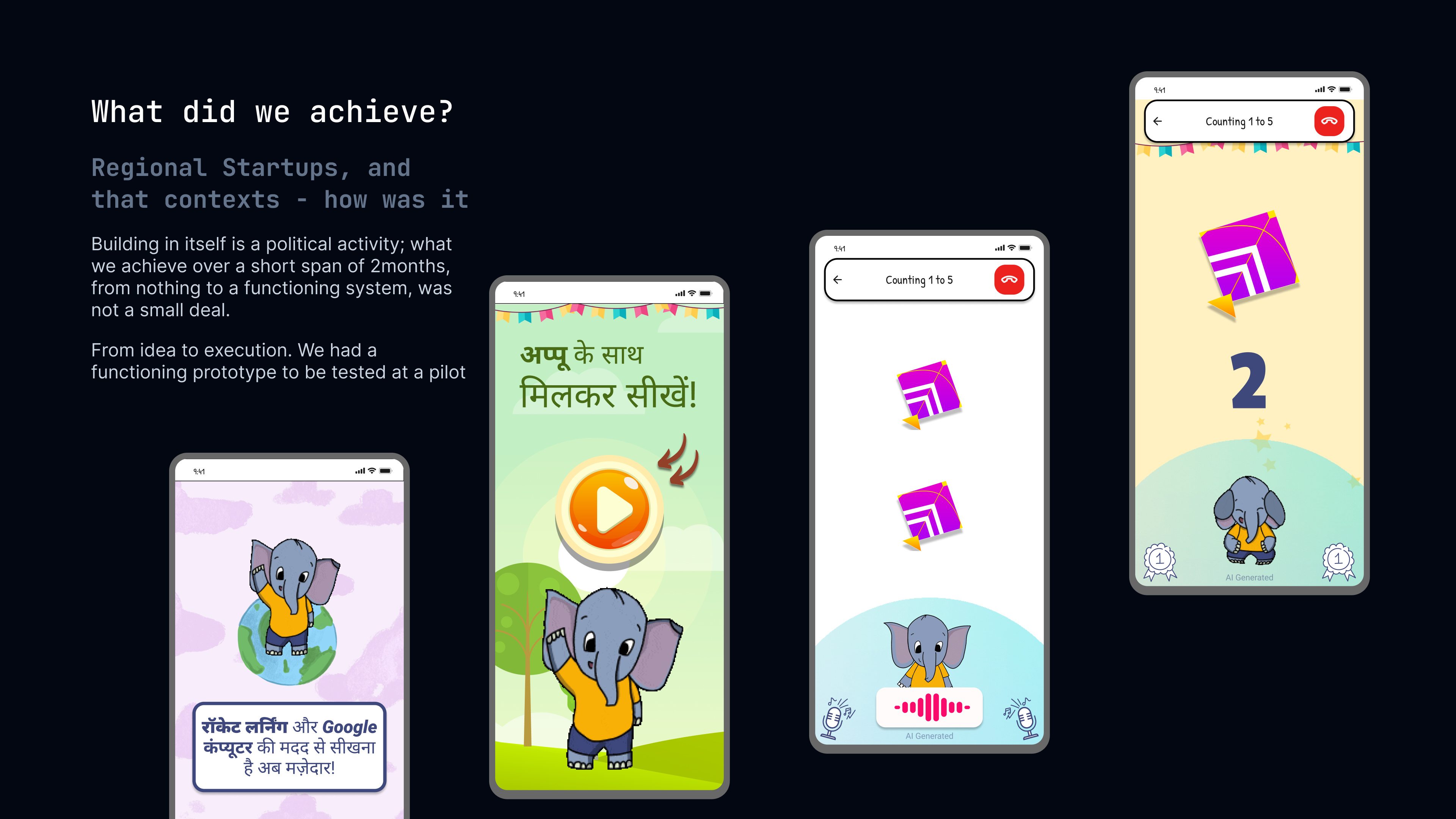 Outcome slide titled 'What did we achieve?' showing multiple Appu screens including a start screen and counting activity.