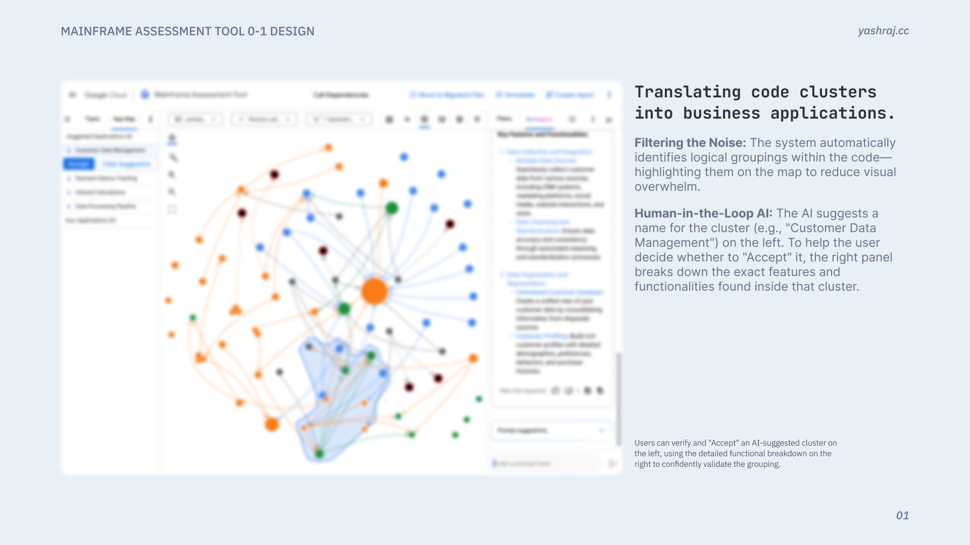Example UI: AI-suggested cluster name with accept control, and a right-hand panel listing capabilities detected in that cluster.